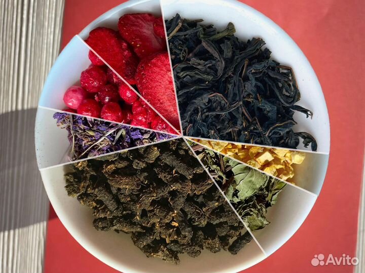Иван-чай 0,5 кг с ягодами,цветами,мятой,апельсином