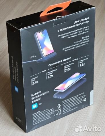 Портативный аккумулятор interstep 10DQi, 10000 mAh