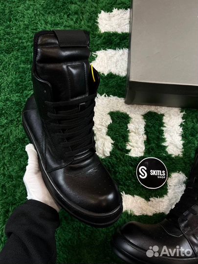 Rick owens geobasket