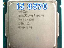 Процессор intel i3, i5, i7 1155,1150,775