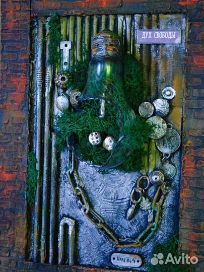 Панно настенное, интерьерное