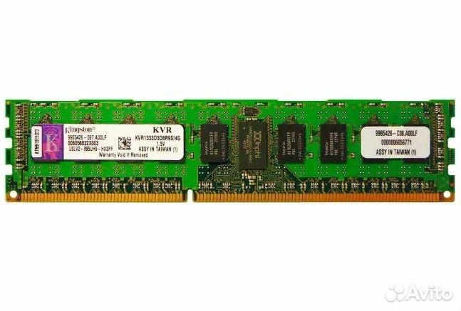 Оперативная память 4GB DDR3 Kingston (KVR1333D3D8R