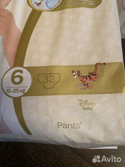 Подгузники huggies