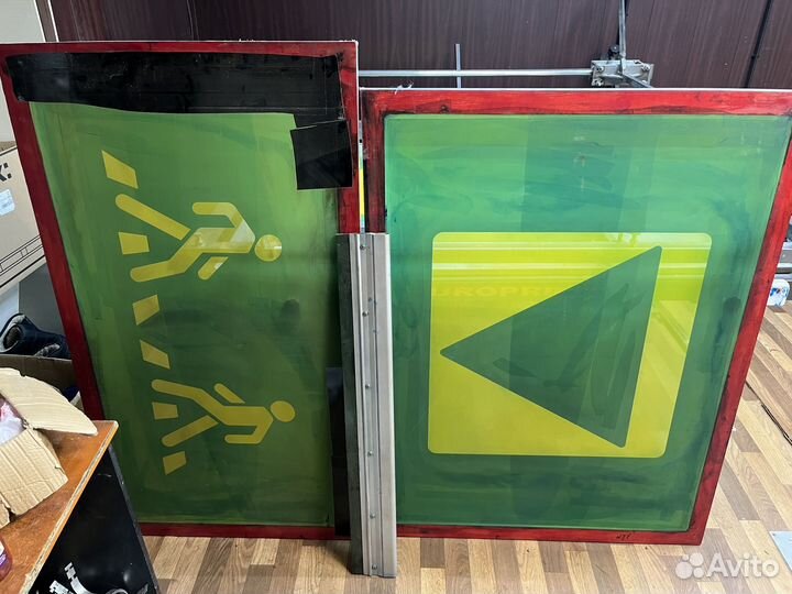 Оборудование для шелкографии