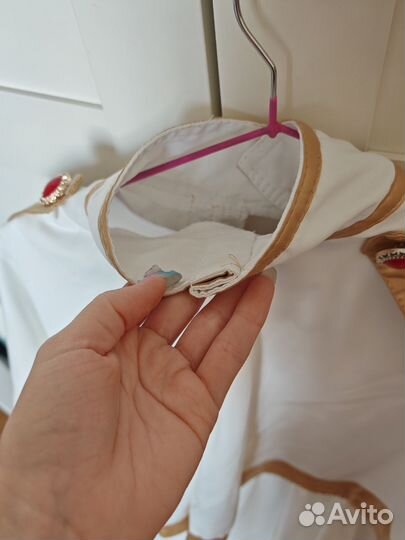 Костюм Фрирен