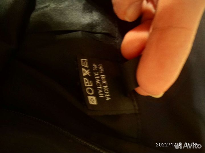 Юбка M.Reason, 42