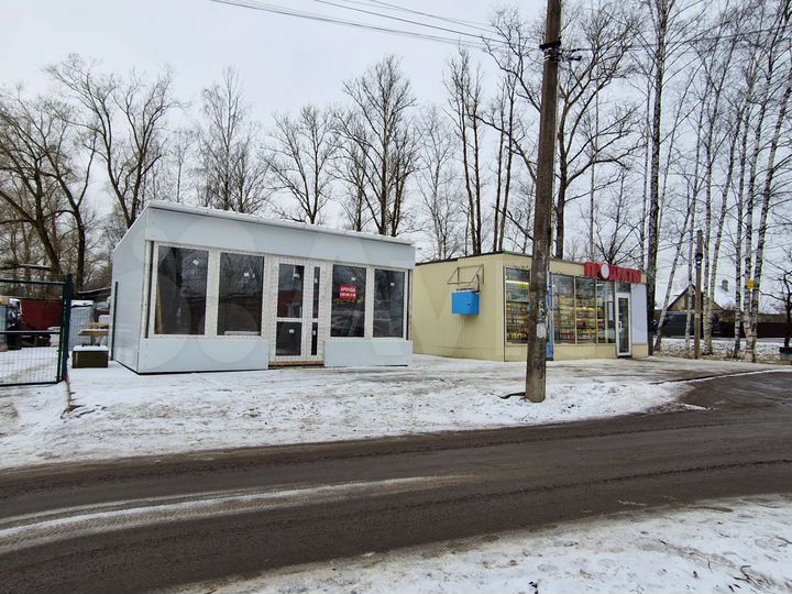 Свободного назначения, 30 м²