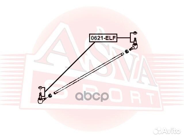 Наконечник рулевой 0621-ELF asva