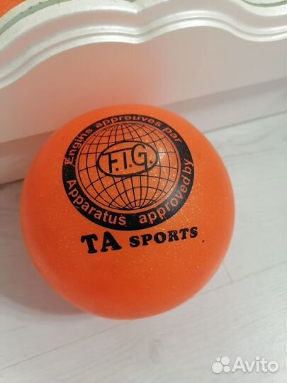 Мяч для художественной гимнастки