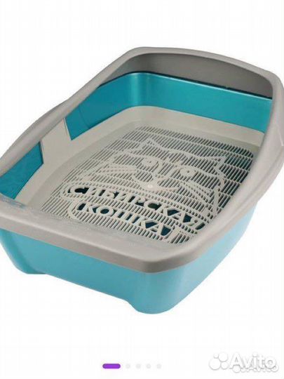 Лоток для кошек