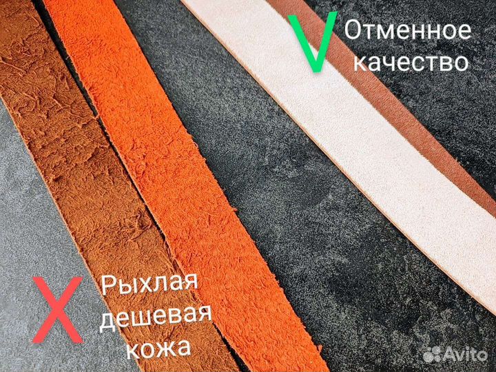 Ремень с характером ручной работы кожа