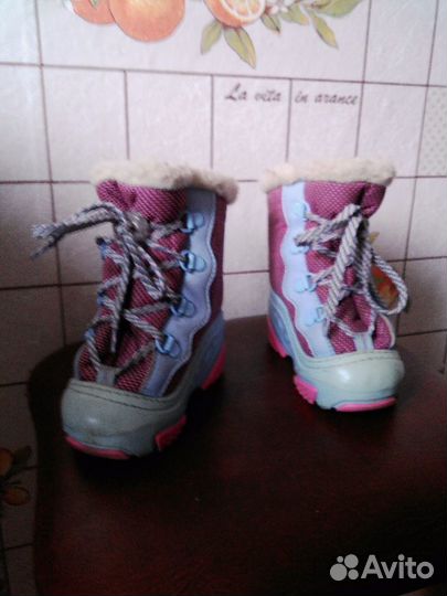 Demar зимние с подкладом из натуральной овчины