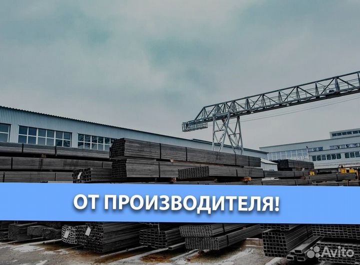 Профильная труба 100х100x4