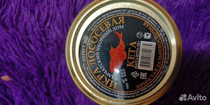 Красная икра