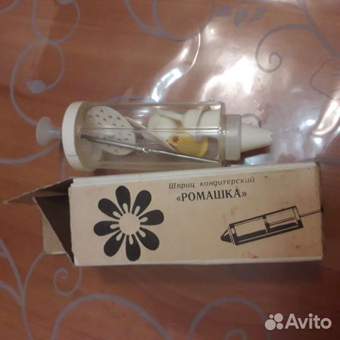 Кондитерский шприц ромашка СССР