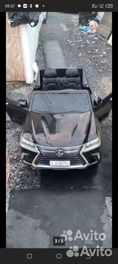 Детский автомобиль на аккумуляторе