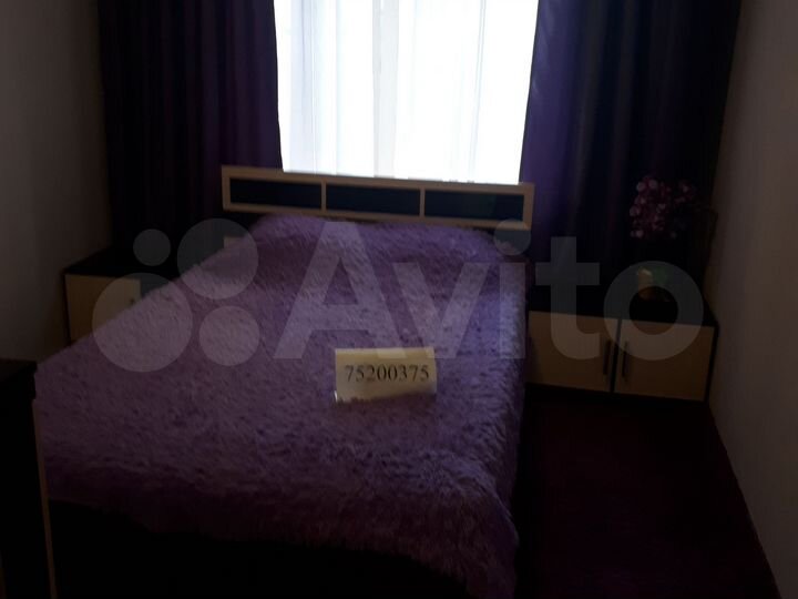 Дом 50 м² на участке 4 сот.