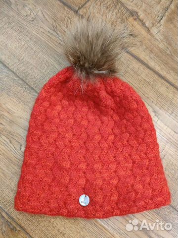 Шапка зимняя