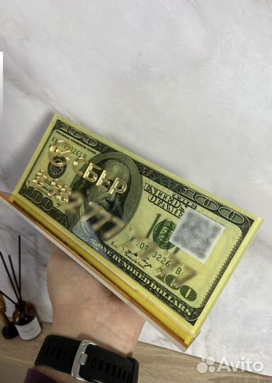 Табличка для оплаты