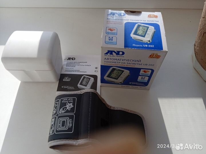 Тонометр автоматический на запястье AND 202