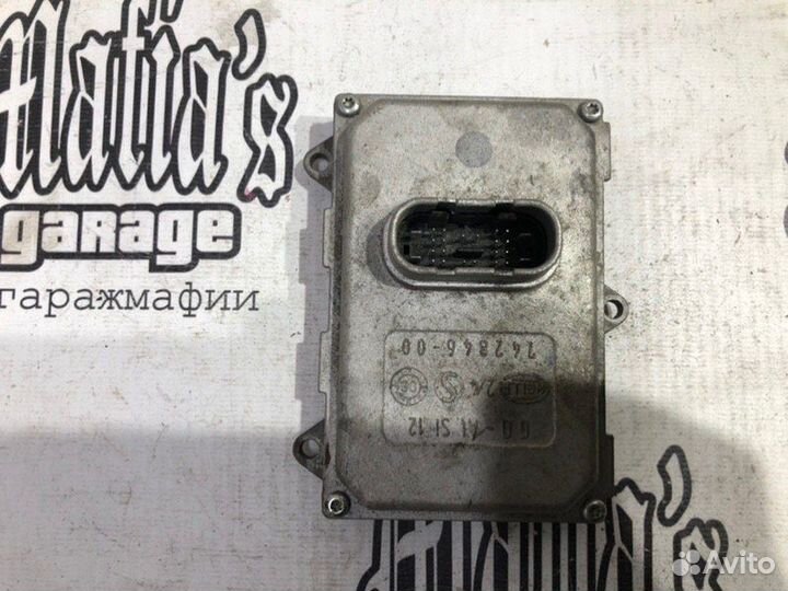 Блок розжига ксенона Land-Rover Range Rover Sport