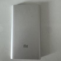 Powerbank