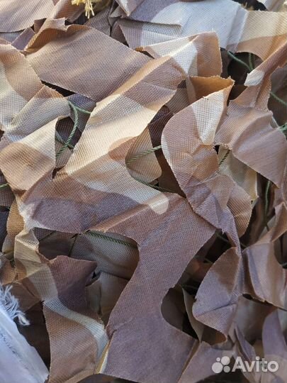 Маскировочная сеть