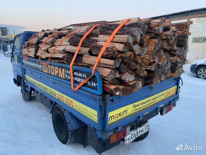 Дрова колотые