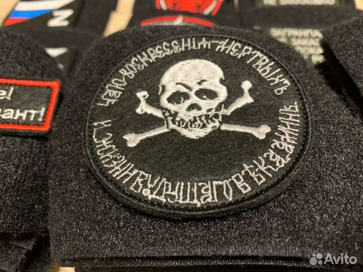 Изготовление шевронов нашивок на липучке