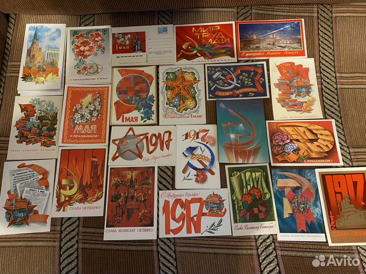 Открытки, почтовые карточки, конверты