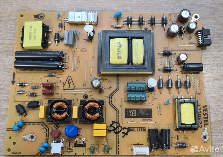 Блок питания