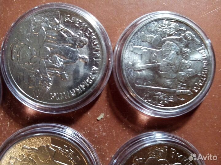 Набор монет 25 рублей.8 шт.Винни Пух, 3 Богатыря