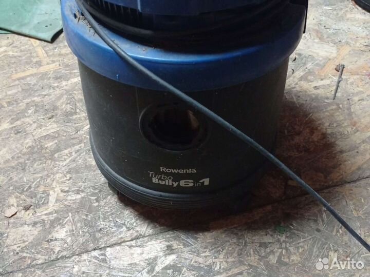 Пылесос Bosch