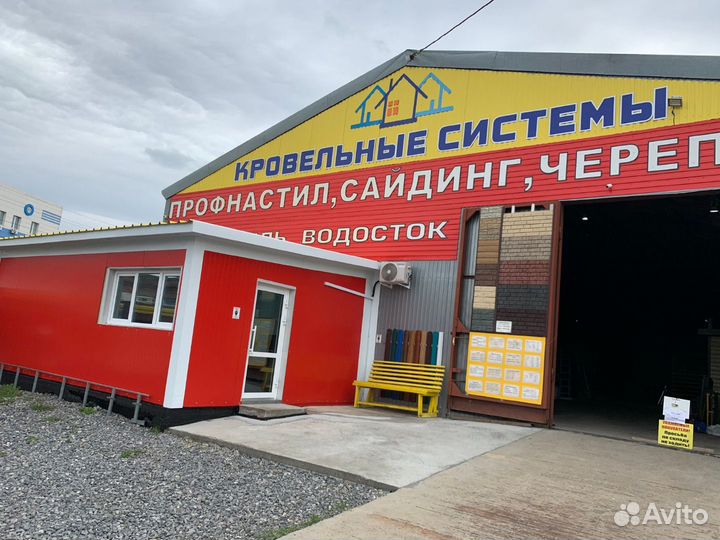 Профнастил шоколад