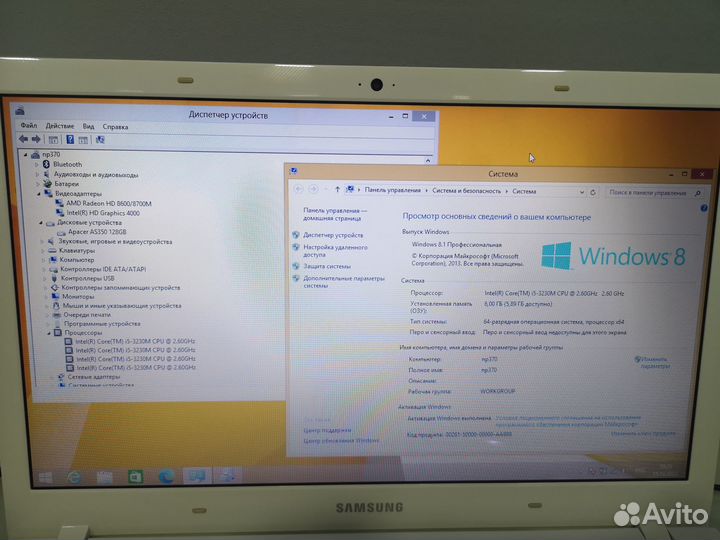 Ноутбук samsung np370r5e
