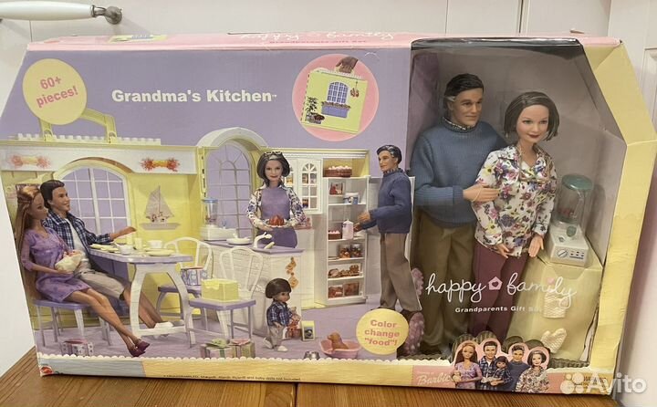 Happy Family Barbie doll Grandma's Kitchen