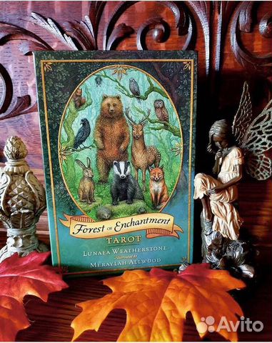 Forest of Enchantment Tarot (Таро Волшебного Леса)