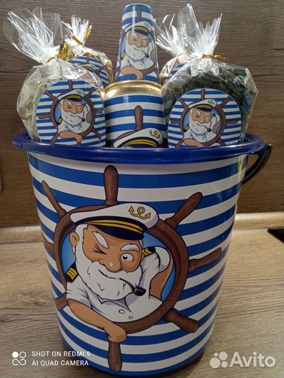 Подарок для рыбака