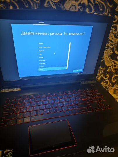 Ноутбук lenovo legion y520 GTX 1060 16 Gb 1000 Hd