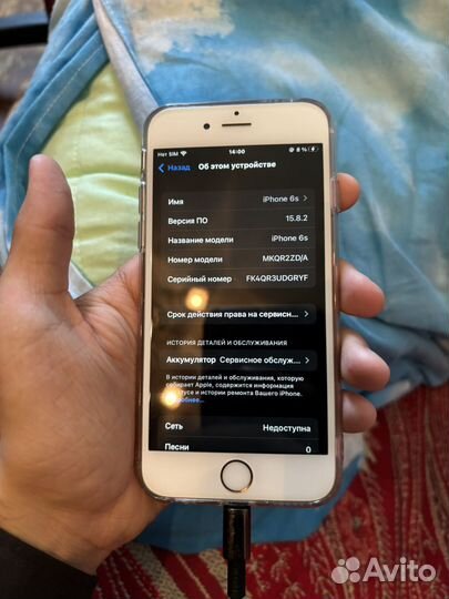 iPhone 6S, 64 ГБ