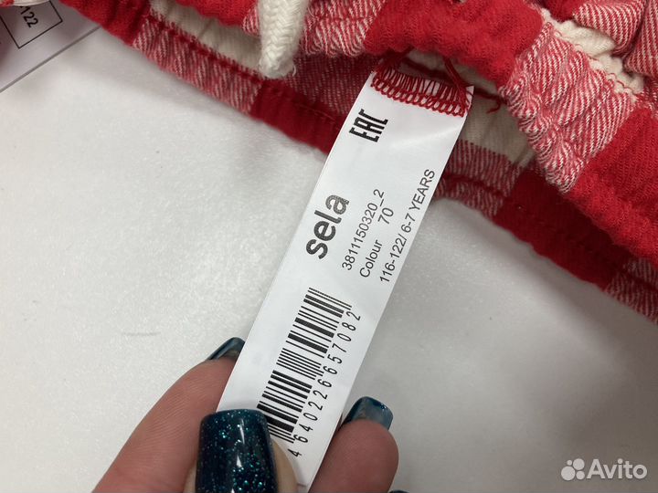 Детская пижама 98/116