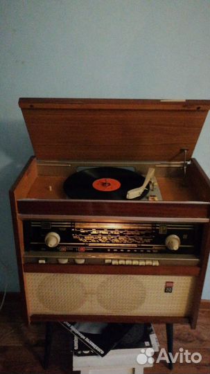 Радиола ригонда