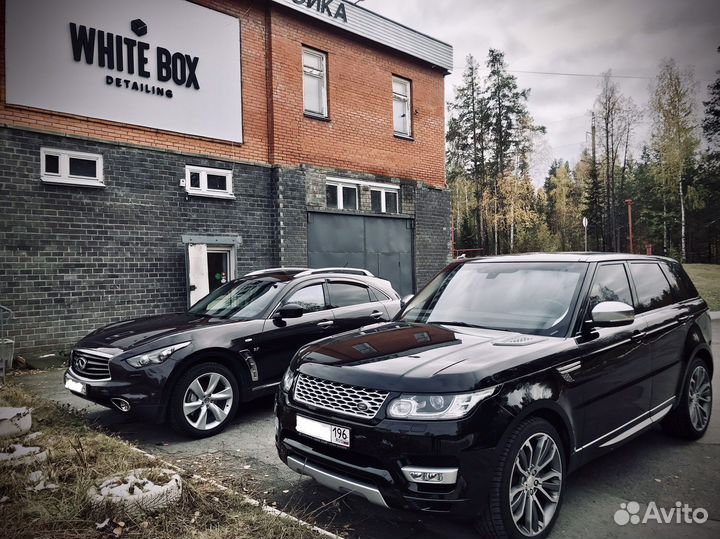 White box detailing автомойка