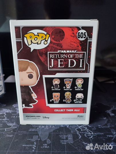 Funko pop Люк Скайуокер, Luke Skywalker #605