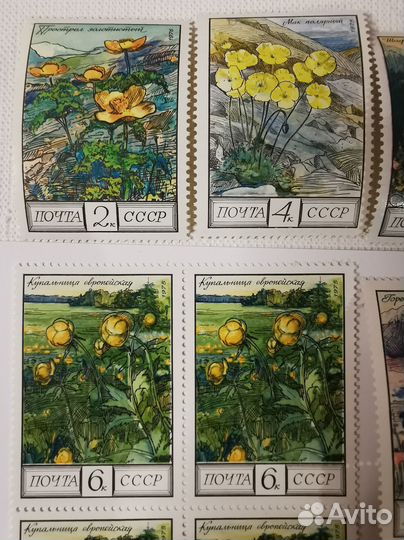 Набор марок СССР 