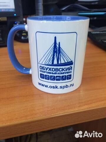 Кружки с печатью (от 10 шт) и оптом