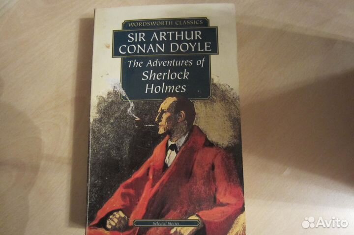 Книги на английском языке