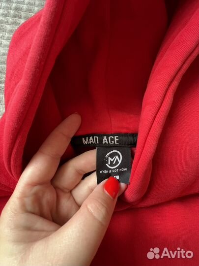 Костюм утепленный