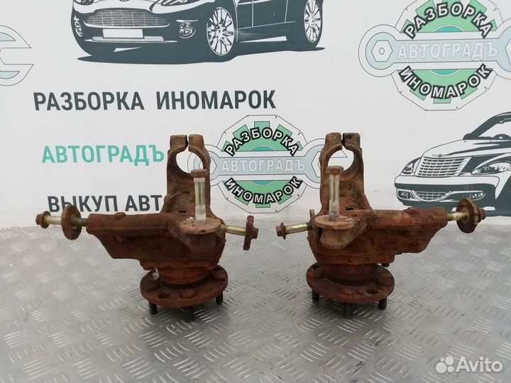 Кулак задний Ford Mondeo 3 2002г Цена за штуку