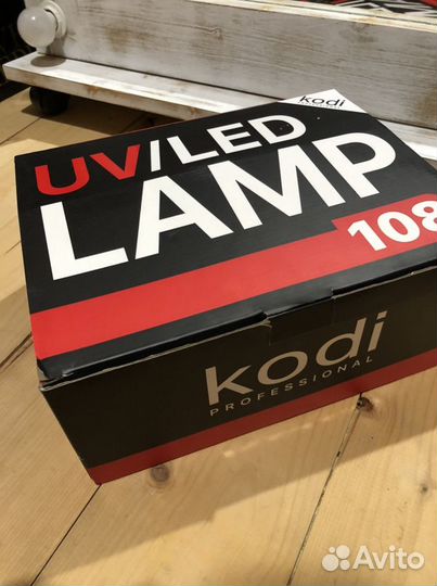 Лампа для маникюра